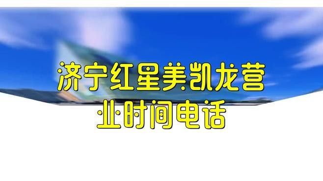 紅龍品牌未來(lái)有哪些創(chuàng)新計(jì)劃（紅龍品牌未來(lái)創(chuàng)新計(jì)劃） 紅龍品牌未來(lái)有哪些創(chuàng)新計(jì)劃（紅龍品牌未來(lái)創(chuàng)新計(jì)劃） 龍魚(yú)百科 第2張