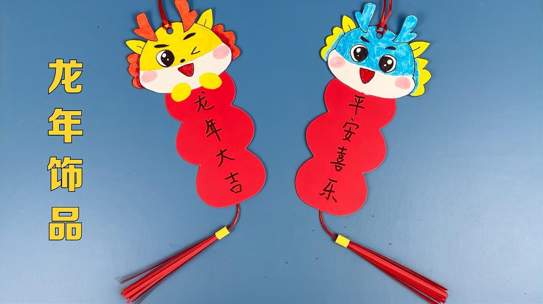 推薦一些招財(cái)金龍壁紙高清大圖（招財(cái)金龍壁紙推薦） 推薦一些招財(cái)金龍壁紙高清大圖（招財(cái)金龍壁紙推薦） 龍魚百科 第3張