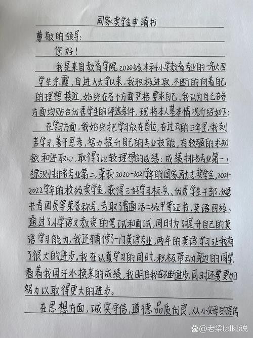 如何申請立達金龍魚證書?(立達金龍魚證書申請流程) 龍魚百科 第6張 如何申請立達金龍魚證書?(立達金龍魚證書申請流程) 如何申請立達金龍魚證書?(立達金龍魚證書申請流程) 龍魚百科 第6張