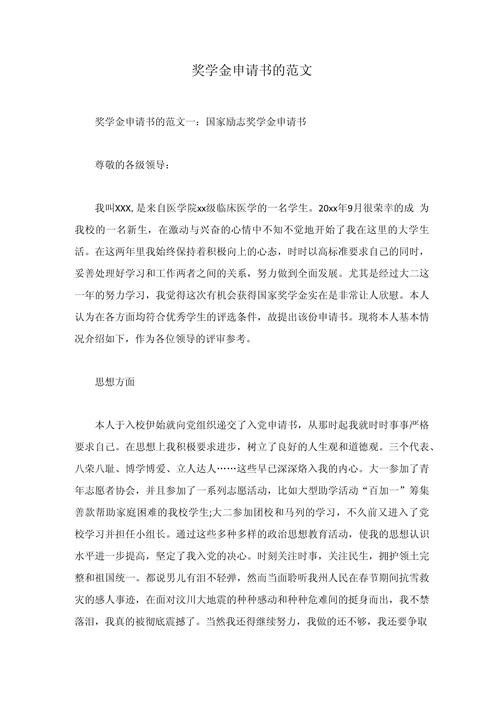 如何申請立達金龍魚證書?(立達金龍魚證書申請流程) 龍魚百科 第3張 如何申請立達金龍魚證書?(立達金龍魚證書申請流程) 如何申請立達金龍魚證書?(立達金龍魚證書申請流程) 龍魚百科 第3張