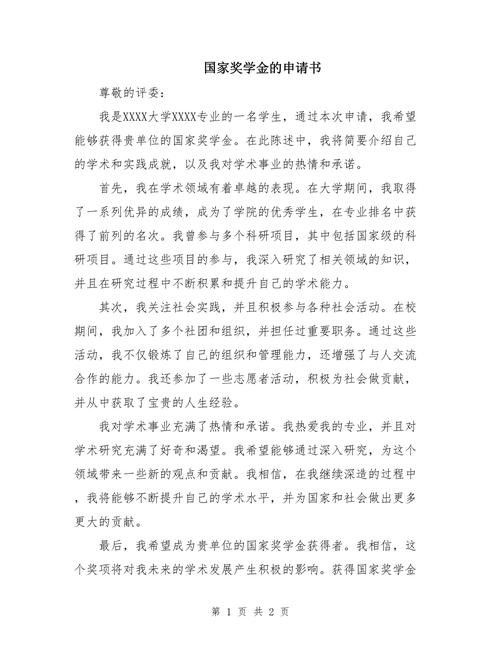 如何申請立達金龍魚證書?(立達金龍魚證書申請流程) 龍魚百科 第4張 如何申請立達金龍魚證書?(立達金龍魚證書申請流程) 如何申請立達金龍魚證書?(立達金龍魚證書申請流程) 龍魚百科 第4張