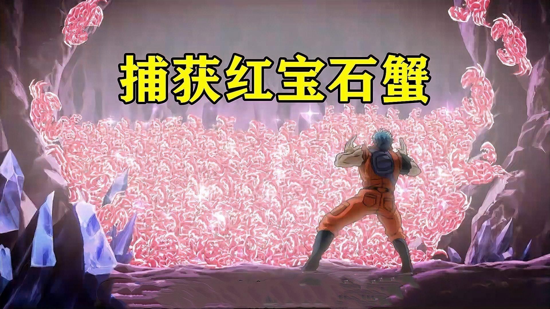 甲殼類食物對龍魚有哪些好處（殼類食物對龍魚有多方面的好處不僅體現(xiàn)在營養(yǎng)補(bǔ)充上）