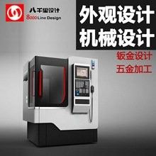 能否提供龍頭圖紙模板？（龍頭圖紙模板在現(xiàn)代建筑和工程領(lǐng)域的應(yīng)用）
