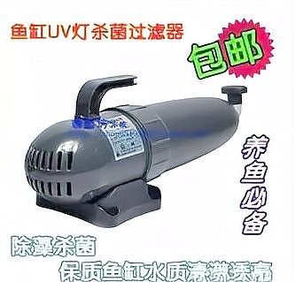 龍魚殺菌燈多久換一次？（關于龍魚殺菌燈更換頻率的摘要：龍魚殺菌燈更換頻率）