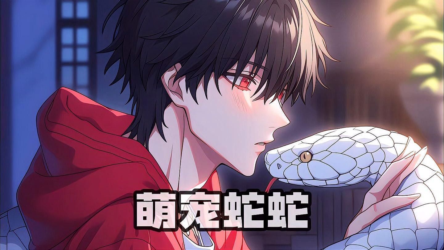 雷龍魚繁殖期如何照顧它們（如何照顧雷龍魚的繁殖期）