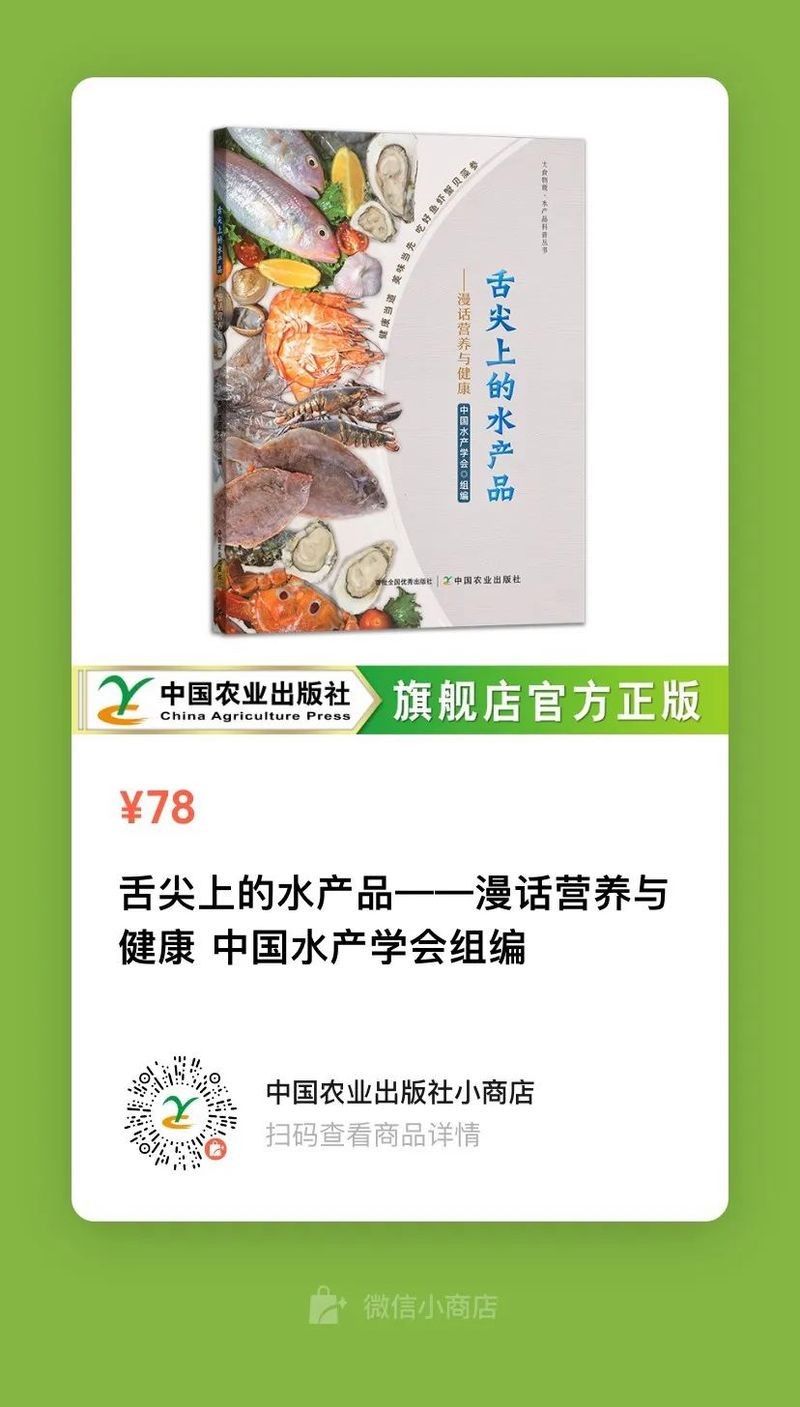 如何判斷鳑鲏魚是否新鮮？（如何判斷[需手動填充][需手動填充]魚新鮮度）