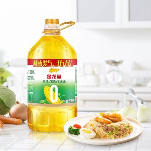 金龍魚零反式脂肪油的價格是多少？（金龍魚零反式脂肪油價格） 金龍魚零反式脂肪油的價格是多少？（金龍魚零反式脂肪油價格） 龍魚百科 第12張