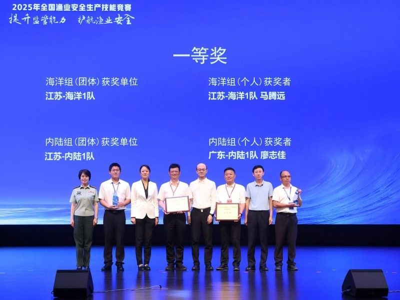龍魚垂釣園是真實存在的嗎（九臺市龍嘉鎮金龍魚莊綠色生態垂釣園是否真實存在）