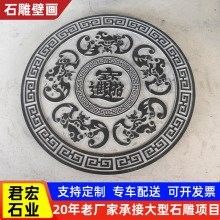 哪里可以購買到高清的金龍魚石雕圖片（如何獲取高清金龍魚石雕圖片）
