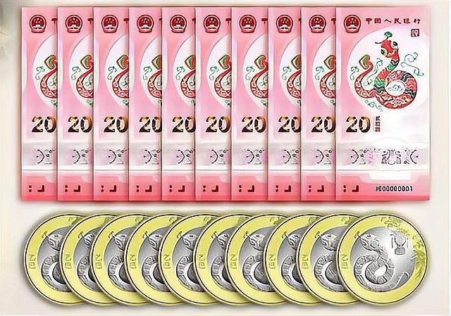 紅龍魚芯片碼一般由哪些數字組成（——龍巔芯片碼查詢功能上線）