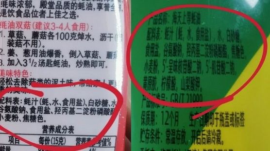 如何判斷一個調味品的性價比？（一個調味品的性價比是一個涉及多個因素的綜合評估過程）