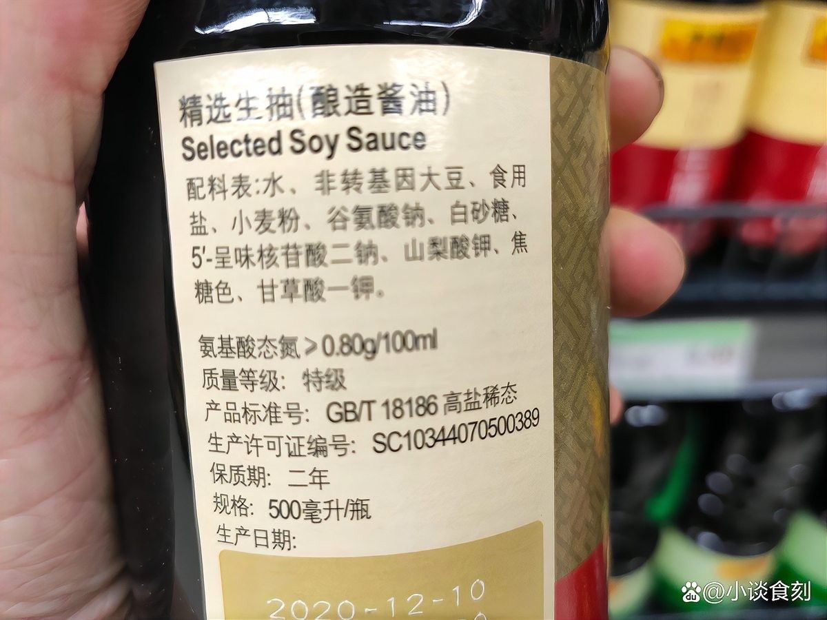 如何判斷一個調味品的性價比？（一個調味品的性價比是一個涉及多個因素的綜合評估過程）
