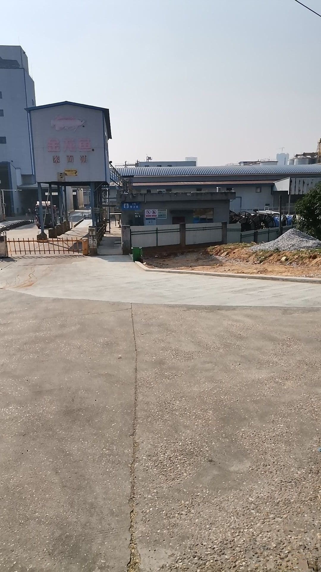 南昌金龍魚碼頭營業時間（南昌市金龍魚碼頭營業時間及企業信息）
