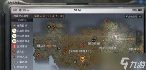 茅斯沼澤還有哪些釣魚點(diǎn)？（明日之后茅斯沼澤釣魚技巧大揭秘明日之后各地圖釣魚技巧大揭秘）