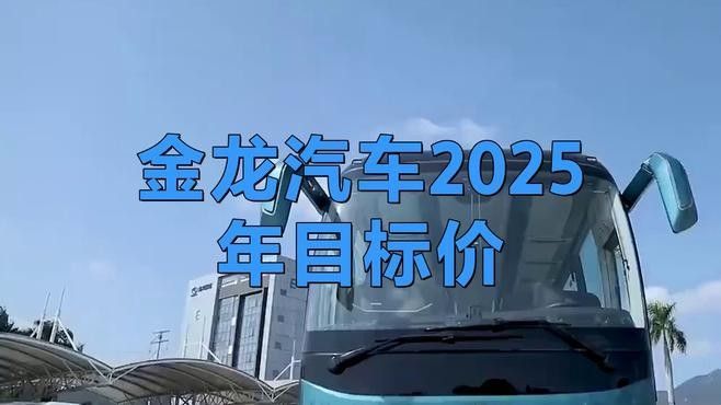 黑金剛過背金龍的市場供應情況（黑金剛過背金龍市場供應數據綜合整理，黑金剛過背金龍市場價格多少） 黑金剛過背金龍的市場供應情況（黑金剛過背金龍市場供應數據綜合整理，黑金剛過背金龍市場價格多少） 龍魚百科 第1張