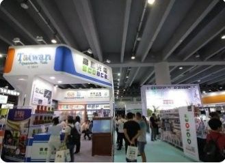 2021年<strong><mark>上海</mark></strong>水族展有哪些參展商（021年<strong><mark>上海</mark></strong>水族展匯集了眾多知名參展商）