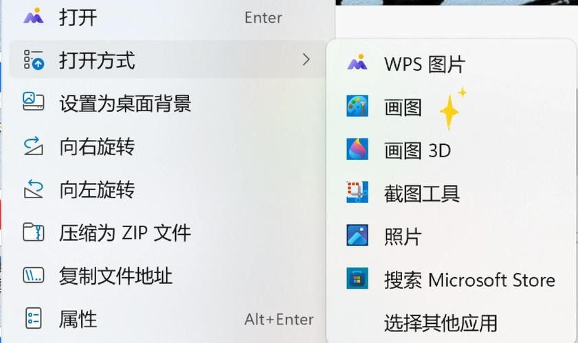 如何修復(fù)模糊的壁紙？（壁紙模糊怎么修復(fù)）