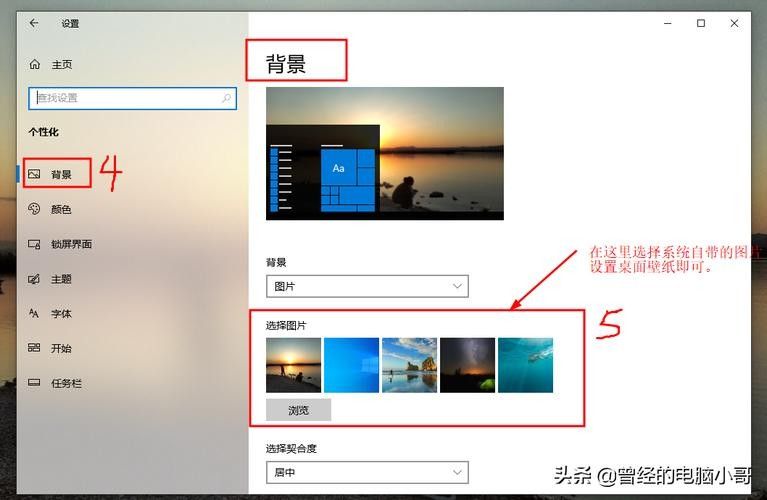 如何修復(fù)模糊的壁紙？（壁紙模糊怎么修復(fù)）