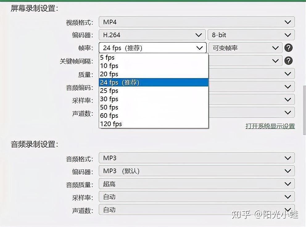錄屏工具下載和使用教程（錄屏工具下載及使用教程）