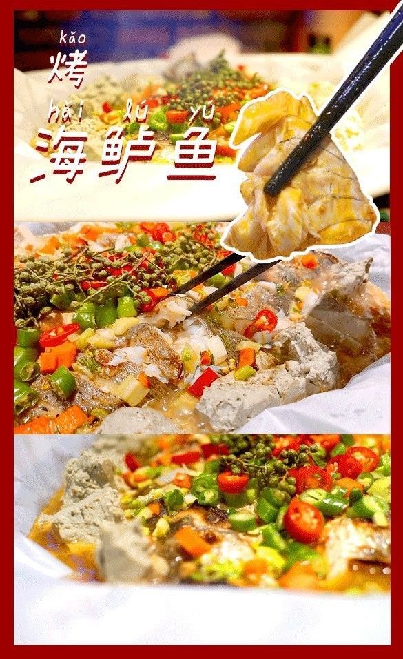 如何聯系到德澤龍魚店？（如何聯系到德澤龍魚店）