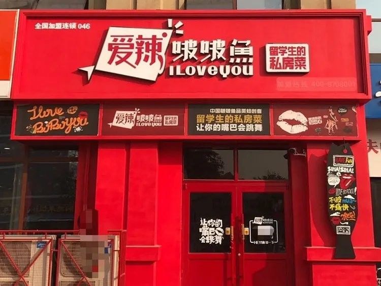 如何聯系到德澤龍魚店？（如何聯系到德澤龍魚店）