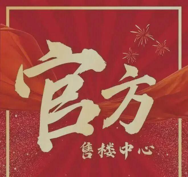 如何預約實地考察？（北京城市副中心調研微信公眾平臺實地考察預約服務）