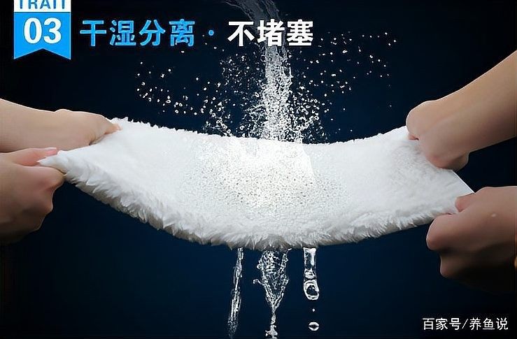 龍魚缸濾材清洗后需要消毒嗎（魚缸濾材清洗后是否需要消毒）