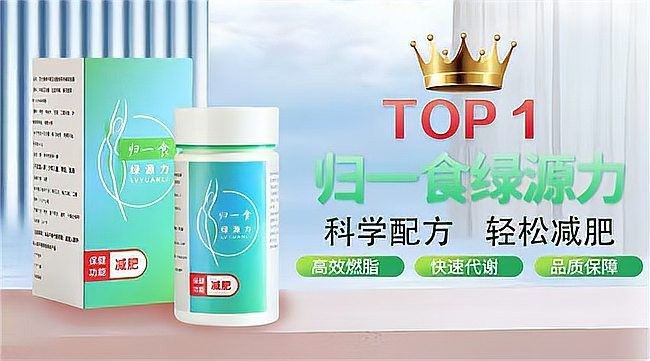 Scep輕脂膠囊的使用方法（cep輕脂膠囊使用方法） Scep輕脂膠囊的使用方法（cep輕脂膠囊使用方法） 龍魚百科 第6張