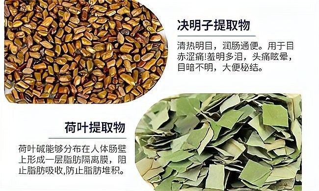 Scep輕脂膠囊的使用方法（cep輕脂膠囊使用方法） Scep輕脂膠囊的使用方法（cep輕脂膠囊使用方法） 龍魚百科 第5張