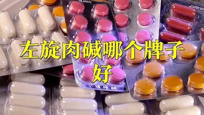 Scep輕脂膠囊的使用方法（cep輕脂膠囊使用方法） Scep輕脂膠囊的使用方法（cep輕脂膠囊使用方法） 龍魚百科 第2張