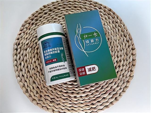 Scep輕脂膠囊的使用方法（cep輕脂膠囊使用方法） Scep輕脂膠囊的使用方法（cep輕脂膠囊使用方法） 龍魚百科 第4張