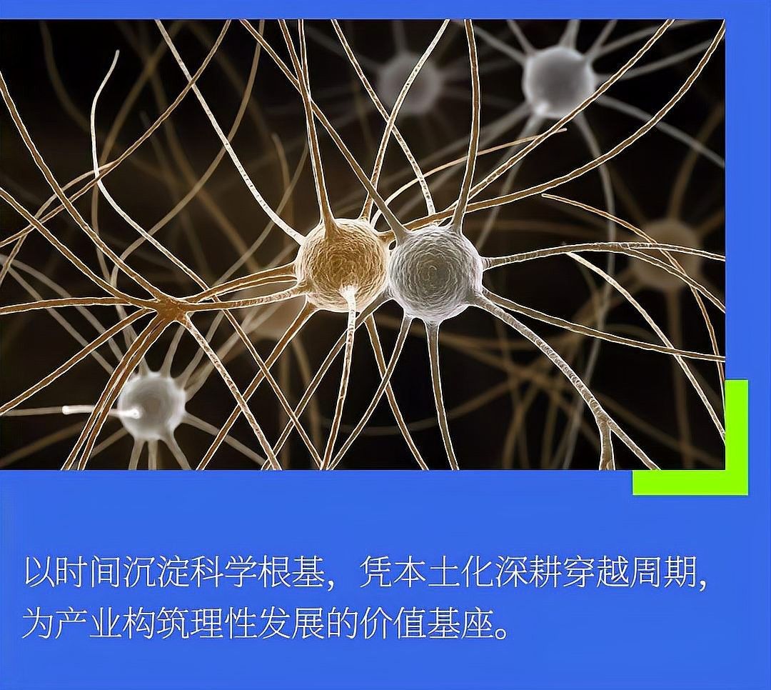 百因美黑水素的價(jià)格是多少？（百因美黑水素價(jià)格變動(dòng)情況周報(bào)(250928）