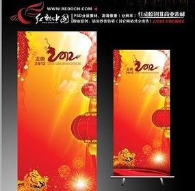 紅龍圖案設計有哪些經典案例？（紅龍圖案在現代設計中的應用）