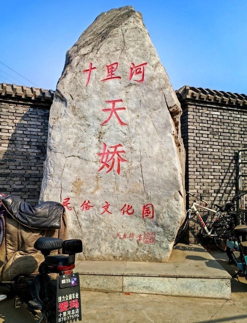 北京龍魚批發市場哪個規模最大（北京規模最大的龍魚批發市場） 北京龍魚批發市場哪個規模最大（北京規模最大的龍魚批發市場） 龍魚百科 第2張