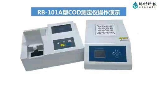 水質監測工具如何使用？（如何使用水質監測工具）