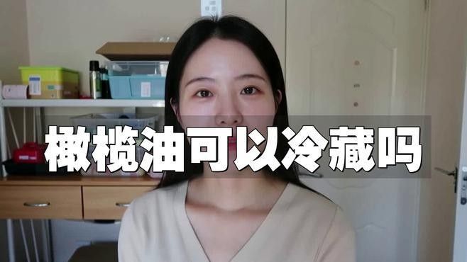 金龍魚橄欖調(diào)和油如何保存？（保存金龍魚橄欖調(diào)和油的方法）