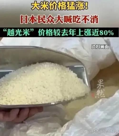 面包蟲作為輔食的比例是多少？（新知|“蟲粉”食品或成新風尚中國科普網） 面包蟲作為輔食的比例是多少？（新知|“蟲粉”食品或成新風尚中國科普網） 龍魚百科 第5張