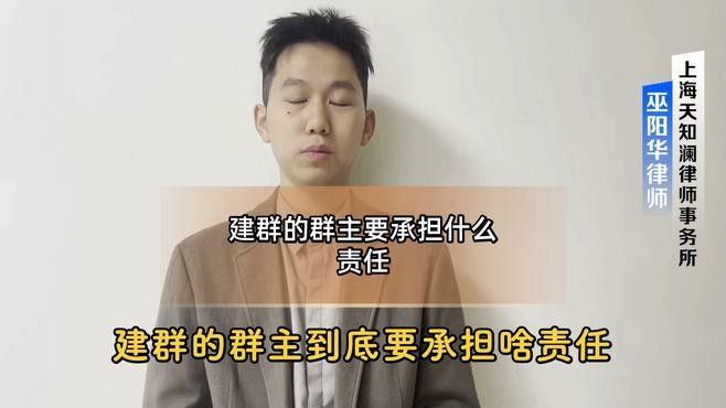 群主一般多久在線？（如果有一天，你越來越不合群，看懂“烏鴉定律”） 群主一般多久在線？（如果有一天，你越來越不合群，看懂“烏鴉定律”） 龍魚百科 第3張