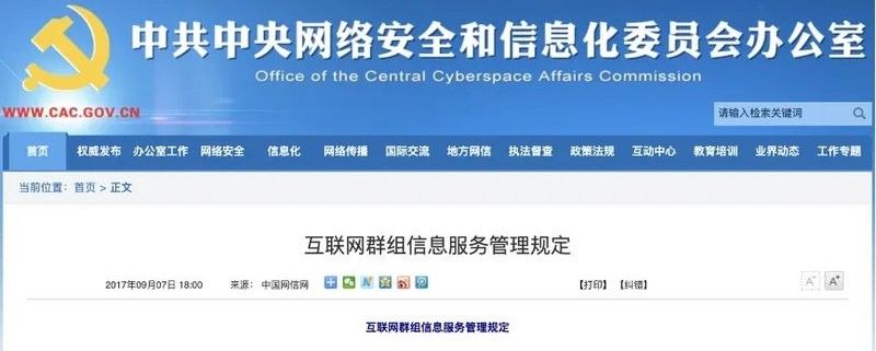 群主一般多久在線？（如果有一天，你越來越不合群，看懂“烏鴉定律”） 群主一般多久在線？（如果有一天，你越來越不合群，看懂“烏鴉定律”） 龍魚百科 第6張