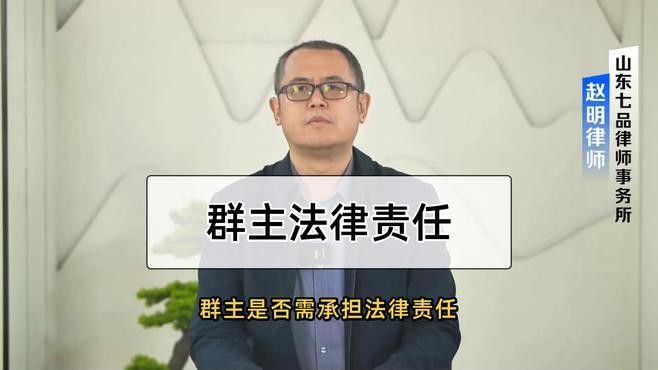 群主一般多久在線？（如果有一天，你越來越不合群，看懂“烏鴉定律”） 群主一般多久在線？（如果有一天，你越來越不合群，看懂“烏鴉定律”） 龍魚百科 第5張