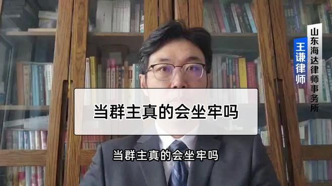 群主一般多久在線？（如果有一天，你越來越不合群，看懂“烏鴉定律”） 群主一般多久在線？（如果有一天，你越來越不合群，看懂“烏鴉定律”） 龍魚百科 第4張