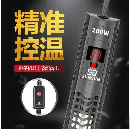 森森和創寧加熱棒哪個更好？（森和創寧加熱棒品牌排行榜森森和創寧哪個更耐用）