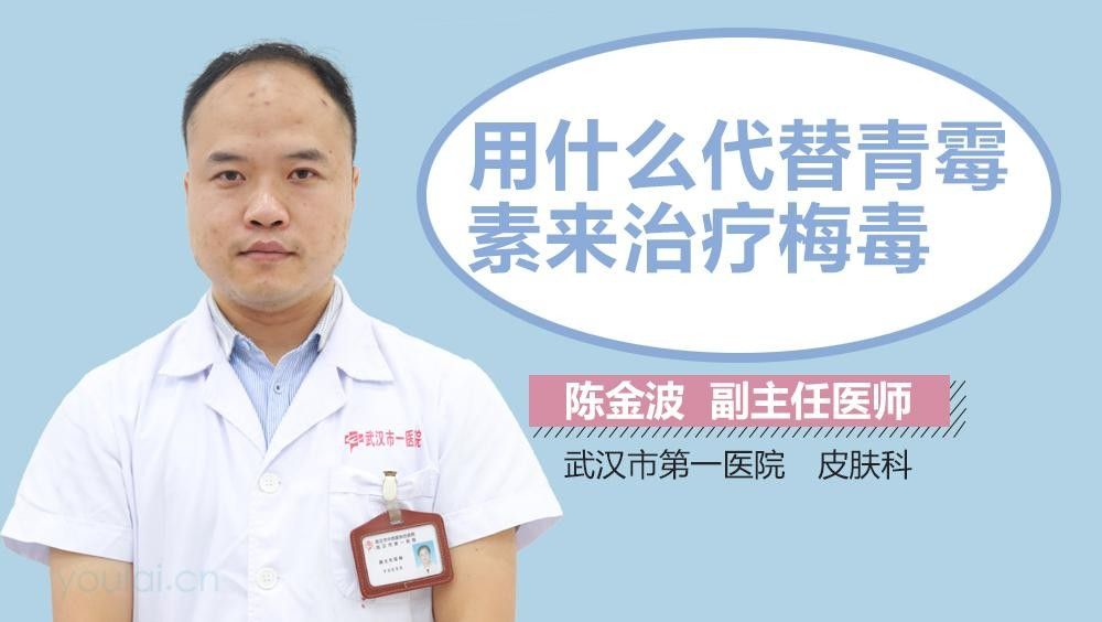 土霉素和慶大霉素有哪些替代藥物（土霉素和慶大霉素和慶大霉素的替代品有什么替代方案）