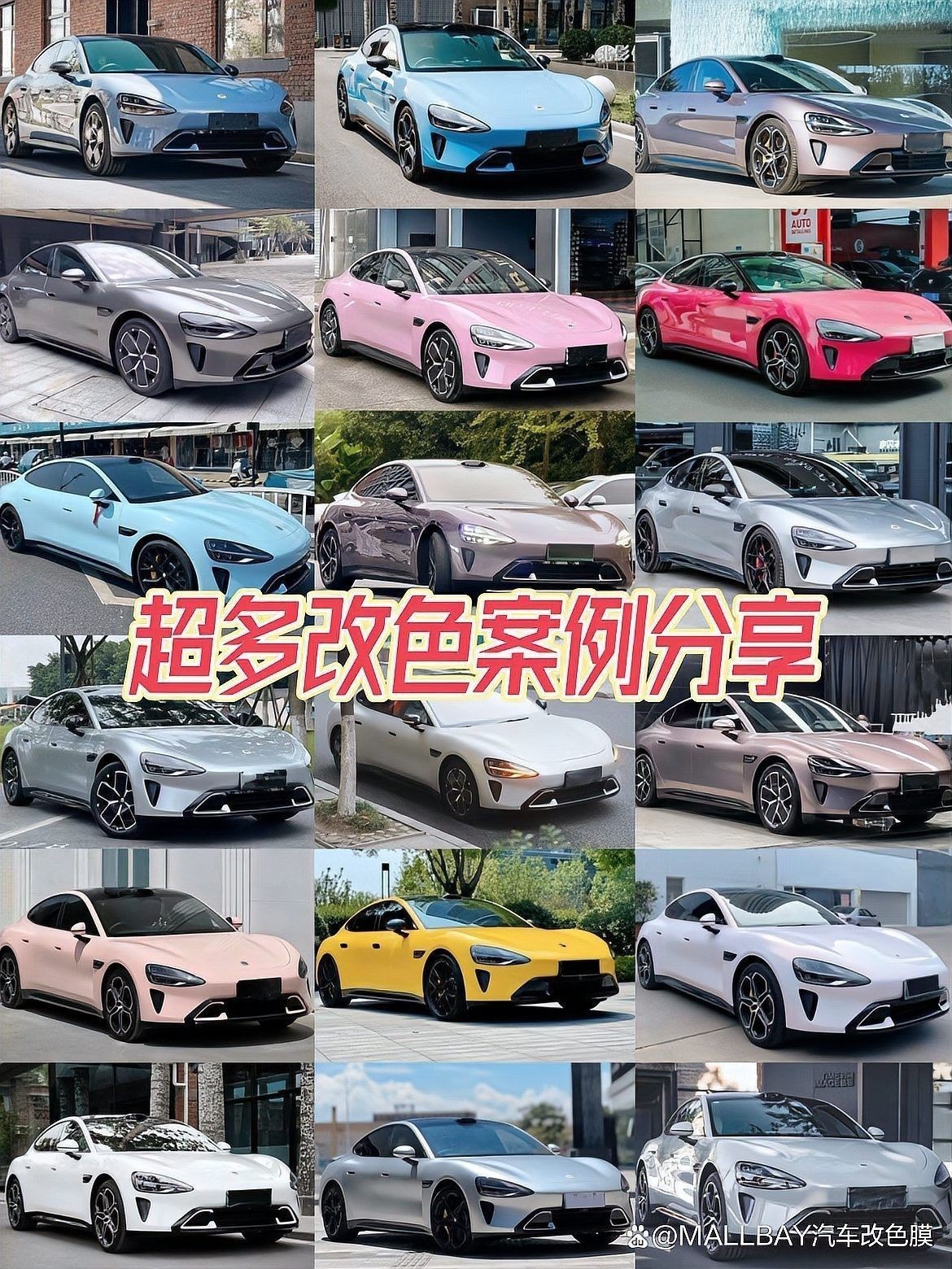如何縮短成品貼紙的定制周期？（如何縮短成品貼紙定制周期）