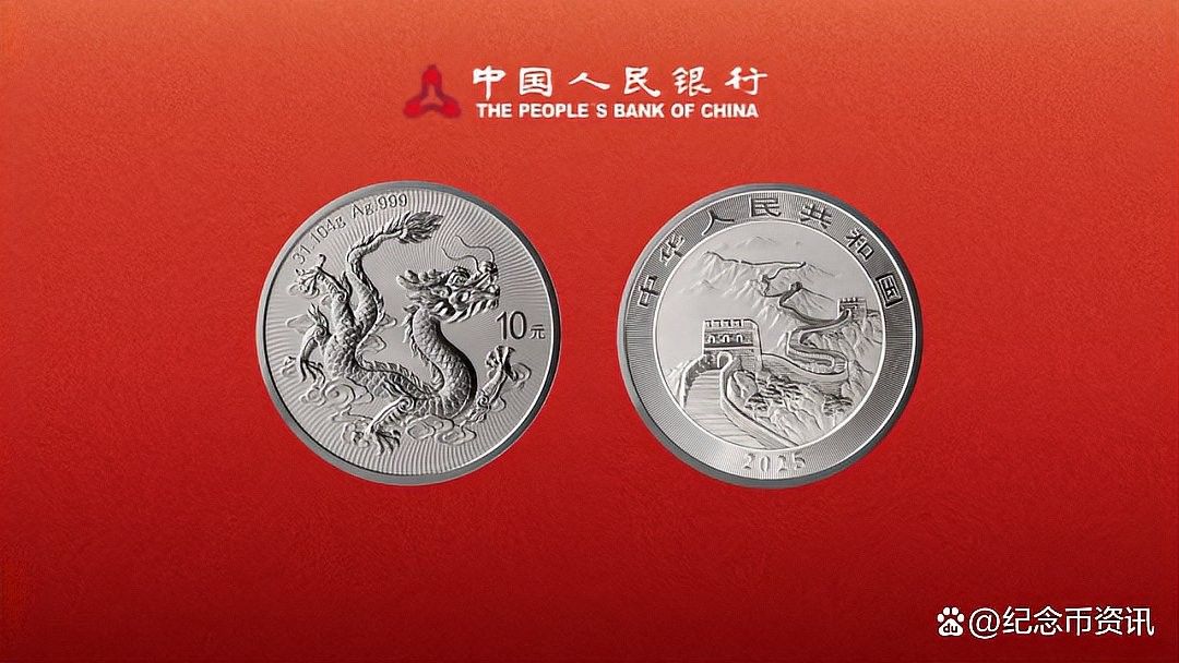 布奇美拉龍魚證書價格是多少？（奇美拉龍魚證書價格因地區和認證機構的不同而有所差異）