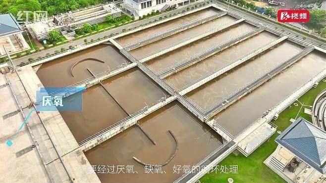 基地的環(huán)保設(shè)施有哪些？（基地環(huán)保設(shè)施包括哪些律臨環(huán)保設(shè)施包括哪些律臨聽）