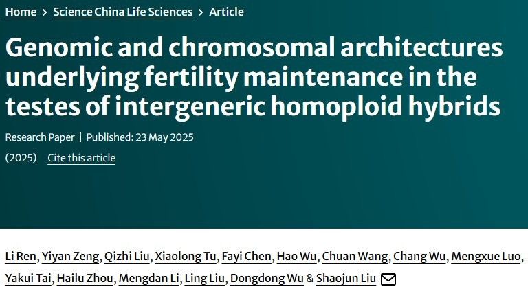 龍魚畸形遺傳能否完全避免？（如何避免龍魚畸形的發生）