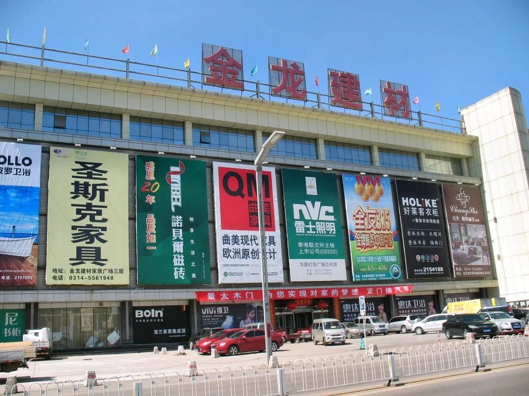 哪里可以找到更多金龍素材（如何獲取金龍素材）