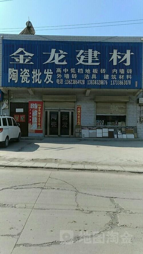 哪里可以找到更多金龍素材（如何獲取金龍素材）