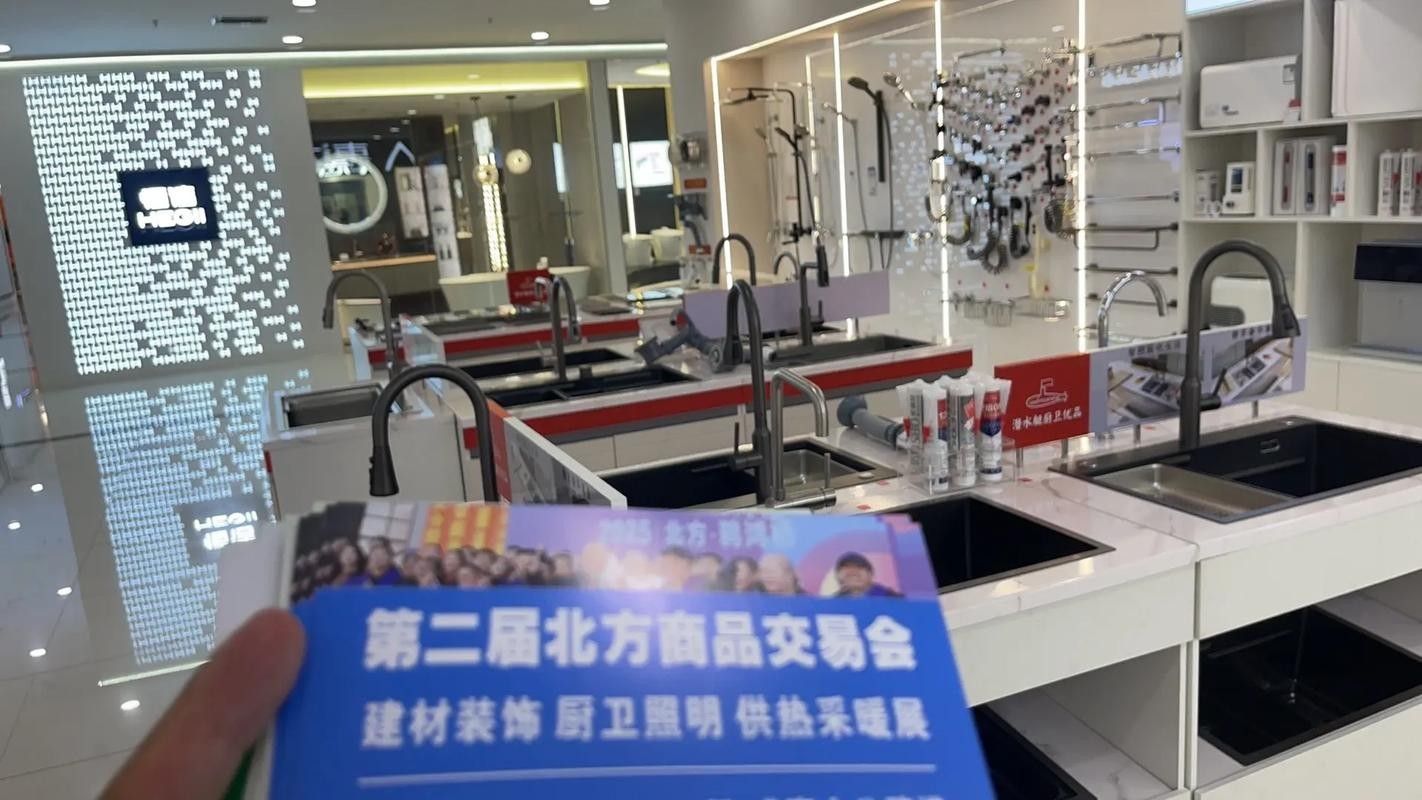 哪里可以找到更多金龍素材（如何獲取金龍素材）